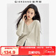 佐丹奴極細(xì)針織衫女軟糯優(yōu)雅氣質(zhì)寬松卷邊桃領(lǐng)針織開衫女13354668