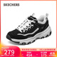 斯凱奇（Skechers）奧利奧熊貓鞋老爹鞋女鞋復古潮流經(jīng)典黑白時(shí)尚運動(dòng)鞋厚底88888250