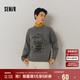 森馬史努比系列毛衫男冬時(shí)尚撞色情侶提花針織衫毛衣109724107202