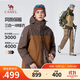 駱駝（CAMEL）男裝沖鋒衣男女三合一外套防風(fēng)防水夾克戶(hù)外登山服M34CATG751