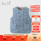 戴維貝拉（DAVE＆BELLA）男童夾棉馬甲防水兒童無(wú)袖背心冬裝新款童裝小童衣服男寶寶上衣 錫藍色【現貨】 120 cm（建議身高110-120cm）