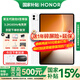 榮耀平板MagicPad3 Pro 13.3英寸第五代驍龍8至尊版平板電腦 165Hz高刷超清護眼屏 娛樂(lè )游戲辦公 16GB+512GB 月影白 官方標配