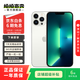 Apple 蘋(píng)果 iPhone13 Promax 二手手機蘋(píng)果13pm 二手5G手機 二手蘋(píng)果手機 銀色 256G全網(wǎng)通