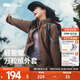 蕉下（beneunder）搖粒絨外套女士秋冬新款時尚休閑保暖抓絨外套萬粒絨女裝 秋巖棕 M