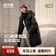 波司登（BOSIDENG）25新款羽絨服女款中長(cháng)款90絨商場(chǎng)同款可脫卸帽外套B250246064DS 黑色|8056 卡碼拍大 M 165/88A 體重約120斤以?xún)? title=