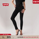 Levi's李維斯女士721緊身高腰休閑簡(jiǎn)約修身顯瘦肯豆風(fēng)牛仔長(zhǎng)褲 黑色 27 (28)