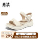 森達氣質(zhì)涼鞋女夏商場(chǎng)同款簡(jiǎn)約厚底休閑涼鞋SZM01BL4 米白 38