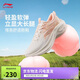 李寧凌波丨休閑慢跑鞋女鞋25新款時(shí)尚透氣厚底增高運動(dòng)鞋ARSV018