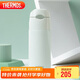 膳魔師（THERMOS）保溫杯400ml男女士不銹鋼保冷杯水杯子吸管杯TCMI-400S GR