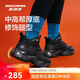 斯凱奇秋冬加絨保暖商場(chǎng)同款女子高幫跑步鞋耐磨慢跑鞋運動(dòng)老爹鞋
