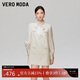 VEROMODA 連衣裙2025秋冬新款飄帶領(lǐng)釘珠裝飾口袋A字短裙優(yōu)雅32547D007