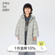 jnby by JNBY江南布衣童裝冬中長(zhǎng)款羽絨服連帽保暖加厚柔軟女童兒童1NBC13650 068淺米灰 150 cm