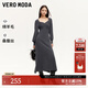 VEROMODA針織連衣裙秋新款v領(lǐng)A字顯瘦燈籠袖長(cháng)裙時(shí)尚通勤 森林灰加花色 S
