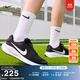 耐克女子緩震專(zhuān)業(yè)跑步鞋冬季公路運動(dòng)NIKE REVOLUTION 7 FB2208 003黑/白色 38