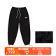 NOTHOMME衛褲男運動(dòng)褲休閑寬松日系潮牌工裝風(fēng)束腳褲子國潮校服長(cháng)褲 黑色加厚加絨 M