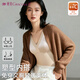 婷美（GRACEWELL）女士保暖背心帶胸墊固定杯內衣無(wú)痕冬季一體式加厚新款羊絨打底衫
