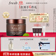 Fresh馥蕾詩(shī)紅茶凝時(shí)煥活面霜50ml 生日禮物送女友男友
