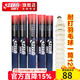 紅雙喜羽毛球N401 N402單筒12只裝軟木球頭娛樂(lè )型羽球結實(shí)耐打 N402羽毛球(12只) 1筒