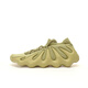 YEEZY 450 