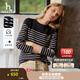 哈吉斯（HAZZYS）女裝 秋款T恤經(jīng)典條紋休閑長袖T恤ABTSE0BCF05 藏青色NV L (165/88A 40)
