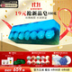 卡莎灡進(jìn)口手工皂精油皂藍(lán)玫瑰洗臉洗澡保濕水潤玫瑰花香洗臉香皂 藍(lán)玫瑰皂1150克【切開需備注】
