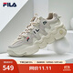 FILA斐樂官方新款男子籃球鞋復(fù)古透氣夏季休閑鞋 燕麥色/黃水泥-OC 40