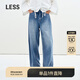 LESS【商場(chǎng)同款】2025夏新全棉垂感休閑直筒牛仔褲女2P4E13830 995牛仔洗藍 S