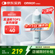 歐姆龍（OMRON）紅外耳溫計電子體溫計耳溫槍1s測溫老人家用溫度計  TH839S