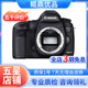 Canon佳能5D4 5D3 5D2 6D2 7D2 5DIV 6D全畫(huà)幅單反相機二手 佳能5D Mark III 機身/5d3 99新