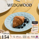 WEDGWOOD歡愉假日餐盤(pán)陶瓷餐盤(pán)家用菜盤(pán)情侶餐具套裝奢禮速達 歡愉假日藍色22.5cm深盤(pán) 1頭