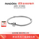 潘多拉（PANDORA）硬糖手鏈925銀柱形扣簡(jiǎn)約diy蛇骨鏈情侶款生日禮物送女友 硬糖手鏈 17CM(建議100-110斤)