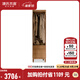 源氏木語(yǔ) 全實(shí)木藤編衣柜現代簡(jiǎn)約橡木組合衣櫥北歐臥室多功能儲物柜 藤編門(mén)0.56單門(mén) 原木色