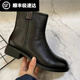 蜘蛛王2023新款秋冬季百搭皮鞋黑色馬丁靴女粗跟軟皮小短靴中跟大碼靴子 黑色絨里 37