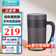 象?。╖O JIRUSHI） 保溫杯304不銹鋼廣口杯真空保溫保冷辦公泡茶杯 KAE TA紫砂色