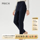 PRICH【零染】簡約職場長褲套裝春秋新款氣質(zhì)腿長顯瘦小腳褲女 59藏青色 L 165