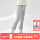 笛莎童裝女童2025夏季新款兒童女孩寬松休閑腳口花邊裝飾喇叭打底褲 淺花灰 120