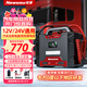 紐曼貨車(chē)搭電寶12V24V通用汽車(chē)應急啟動(dòng)電源器磷酸鐵鋰低溫汽車(chē)電瓶強啟啟動(dòng)打火神器 12V24V全車(chē)型通用版】64000MAH