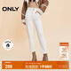 ONLY秋季加絨保暖高腰顯瘦小腳九分牛仔褲女|124449016 J2G 米白色 165/68A/M