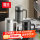 富光FU+保溫杯316不銹鋼辦公室商務(wù)泡茶杯子茶水分離男士水杯禮盒裝