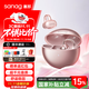 SANAG塞那S6S Pro藍牙耳機骨傳導概念耳夾式運動(dòng)跑步通話(huà)降噪塞納s6s pro適用于蘋(píng)果17小米華為活動(dòng)補貼 【咨詢(xún)領(lǐng)福利卷】玫瑰金+曬單禮 塞那重磅爆款【曬單送好禮】