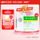 【原研藥】10盒裝 拜唐蘋(píng) 阿卡波糖片 50mg*30片/盒