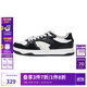 杰克·瓊斯（JACK&JONES）男鞋不同材質(zhì)拼接舒適百搭時(shí)尚潮流個(gè)性酷帥高街休閑鞋2252C8004 E40黑色 43