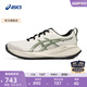 亞瑟士ASICS跑步鞋男鞋緩震運動鞋回彈耐磨透氣跑鞋 GEL-CUMULUS 27 白色/綠色 42.5