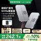 阿卡西斯（acasis）磁吸硬盤(pán)盒擴展塢移動(dòng)固態(tài)M.2 NVMe外置盒SSD適用蘋(píng)果iPhone16手機筆記本電腦擴容電子尿袋EC1401