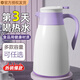 CORONATION保溫壺家用保溫水壺大容量熱水瓶保暖水壺玻璃內膽學(xué)生宿舍保溫瓶 【2025新款】白紫色1.0/1.3/1.6/2L（多款可選） 1600毫升