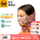 BUFF春秋季防曬面罩兒童防風(fēng)脖套魔術(shù)頭巾男女中大童登山運動(dòng)遮陽(yáng)騎行 兒童款抑菌防曬133677.555. 日出