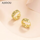 AJIDOU阿吉豆耳環(huán)女簡(jiǎn)約優(yōu)雅線(xiàn)條鋯石耳圈小巧精致璀璨耳飾時(shí)尚百搭新年