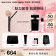 納西索·羅德里格斯（Narciso Rodriguez）for her女士香水50ml禮盒黑瓶花香調持久納西素生日禮物 送女友