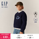 Gap【大小童同款】男女童仿羊羔絨加厚衛衣上衣646064海軍藍130 cm (8-9歲) 亞洲尺碼