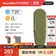 Naturehike挪客徒野高R值3.5超輕充氣墊便攜式防潮地墊睡墊四季登山單雙人床 木乃伊-小號款野綠